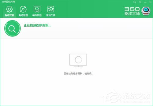 Win8开机提示“nvstreamsvc.exe应用程序错误 该内存不能为read”怎么办？