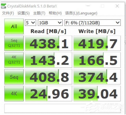 Win8系统如何在U盘上完美使用Windows To Go？