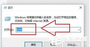 Win10激活失败提示错误码0xC004C003怎么解决？