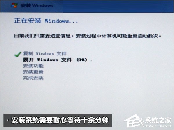 可以保留MAC OS安装Win7系统吗？苹果笔记本装Win7系统的步骤