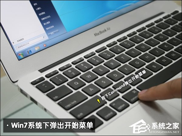 可以保留MAC OS安装Win7系统吗？苹果笔记本装Win7系统的步骤